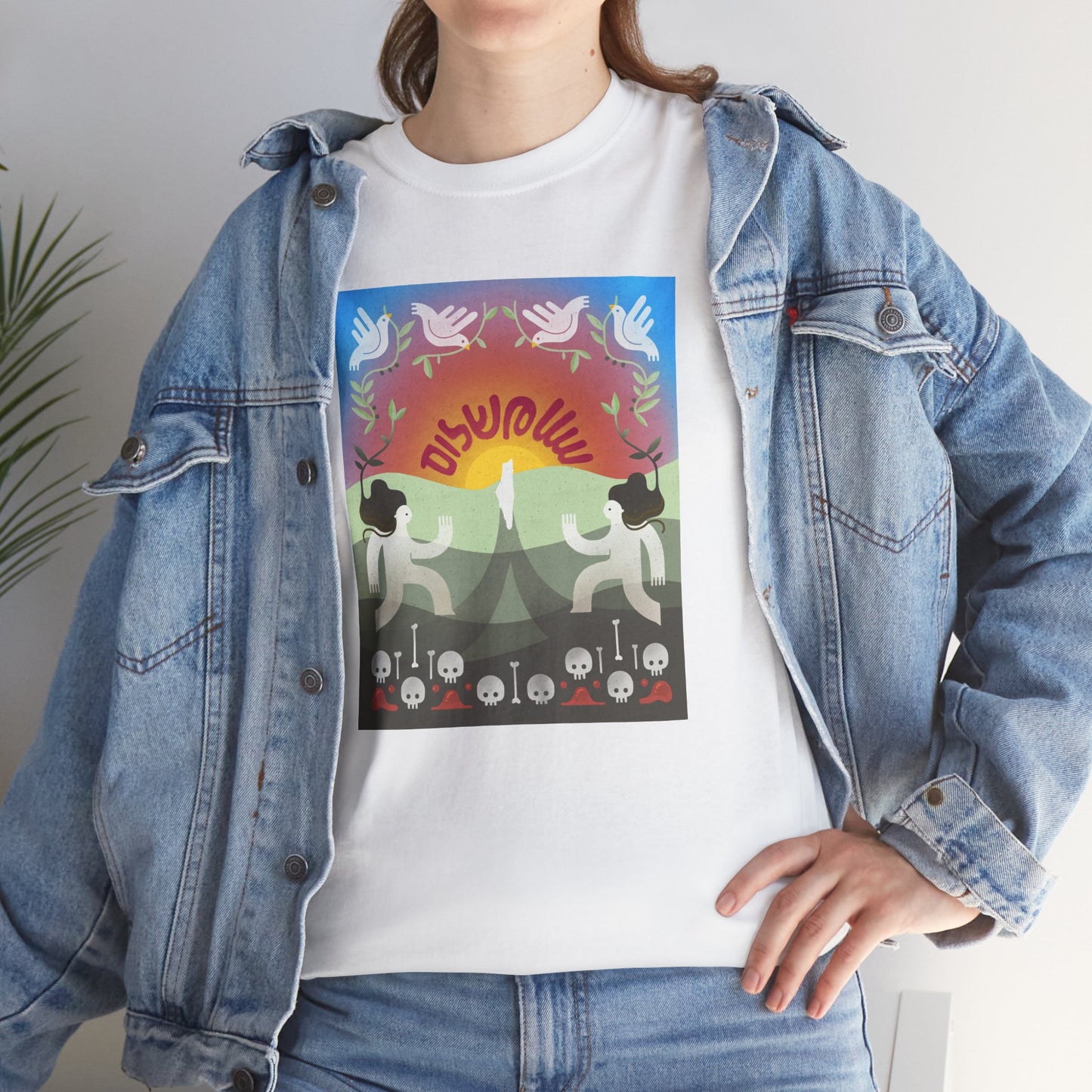 Copy of Cotton Unisex Tee with Baby Illustrations | Perfect Gift for New Parents