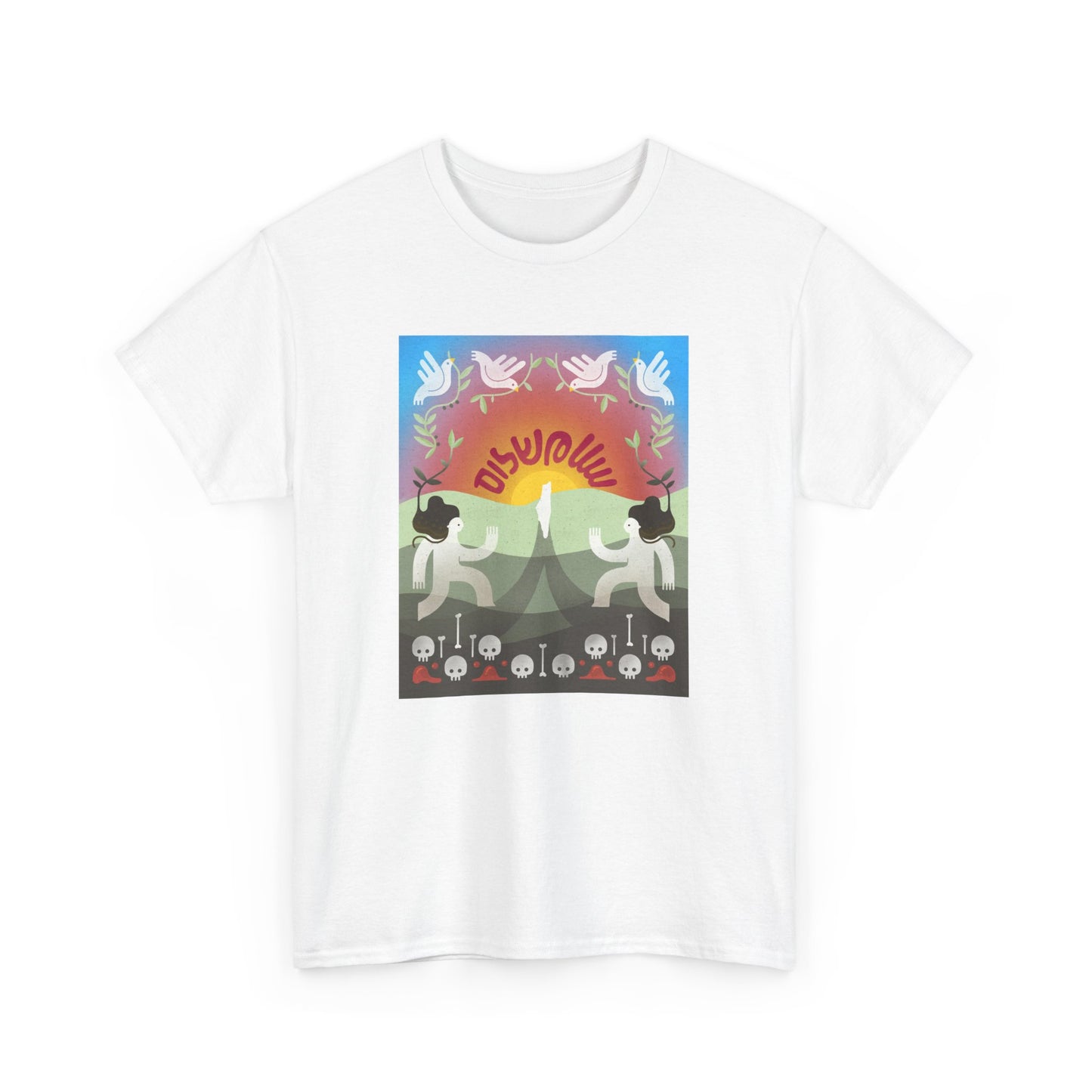 Copy of Cotton Unisex Tee with Baby Illustrations | Perfect Gift for New Parents