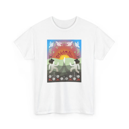 Copy of Cotton Unisex Tee with Baby Illustrations | Perfect Gift for New Parents