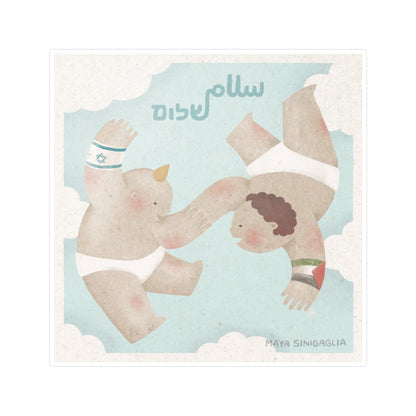 Copy of Copy of Copy of Copy of Orange Heart